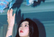 Baek Yerin – Yerin Announces North America Tour 2022 baek
